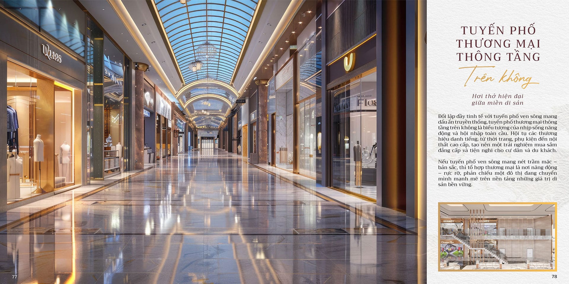 Tuyến phố thương mại thông tầng – điểm hẹn mua sắm đẳng cấp, hội tụ các thương hiệu xa xỉ giữa không gian hiện đại và sang trọng.